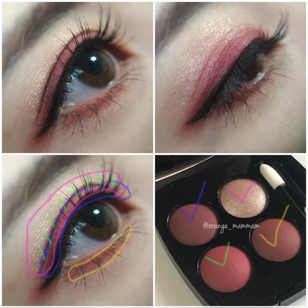 レ キャトル オンブル/CHANEL/アイシャドウパレットを使ったクチコミ(3枚目)