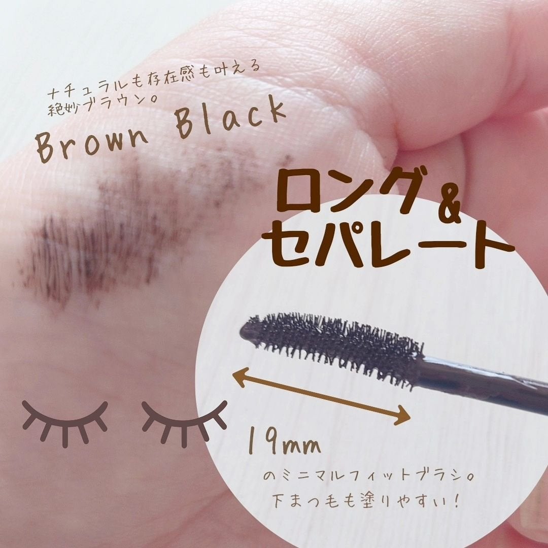 オールラッシュ マスク カール&ロング<マスカラ>/ラブ・ライナー/マスカラを使ったクチコミ(2枚目)