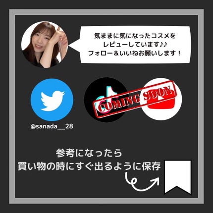 ケイト リップモンスター/KATE/口紅を使ったクチコミ(5枚目)