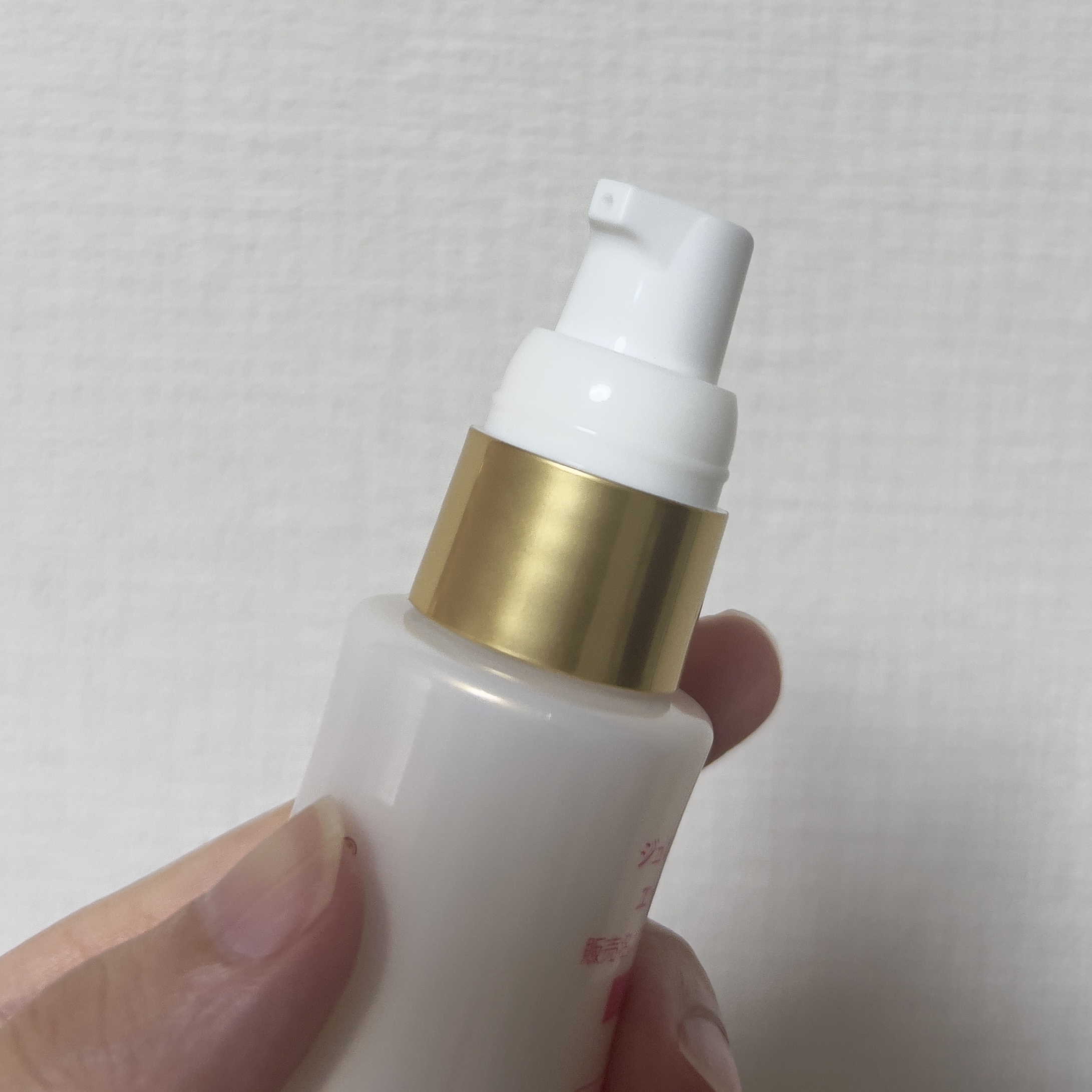 リュール エッセンスミルク/ジュレリッチ/美容液を使ったクチコミ（1枚目）