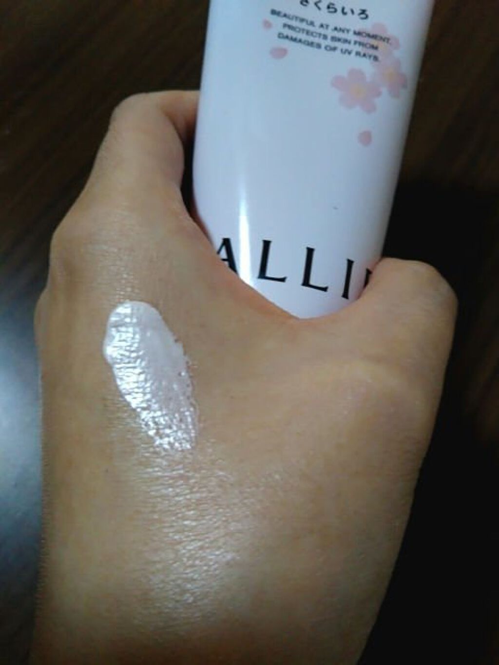 ニュアンスチェンジUV ジェル PK/アリィー/日焼け止めジェルを使ったクチコミ（2枚目）
