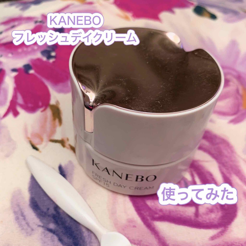 カネボウ フレッシュ デイ クリーム/KANEBO/化粧下地を使ったクチコミ（1枚目）