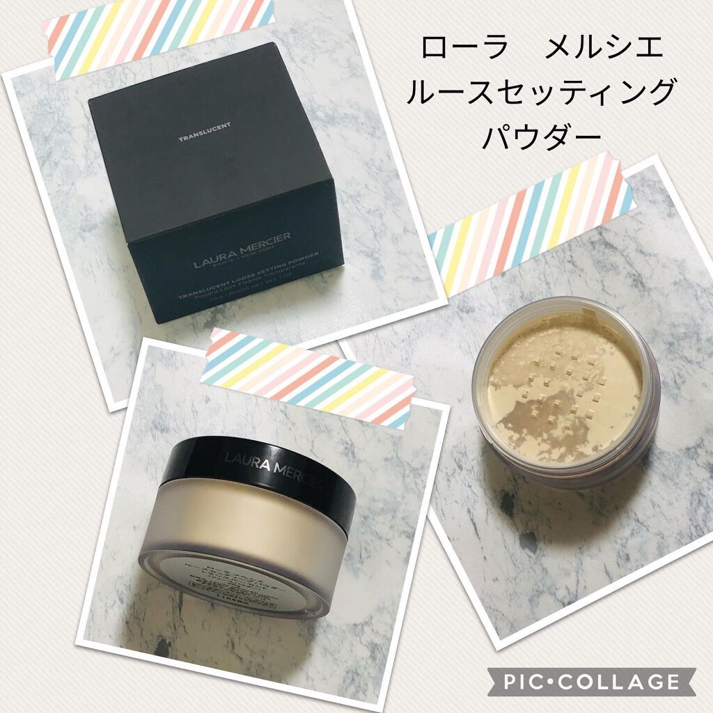 ルースセッティングパウダー トランスルーセント 29g/ローラ メルシエ/ルースパウダーを使ったクチコミ（1枚目）