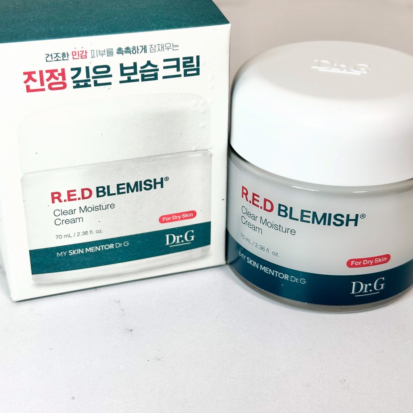 レッドブレミッシュ クールスージングマスク/Dr.G/シートマスク・パックを使ったクチコミ(2枚目)