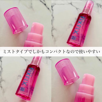 バングフィクサー/メイクハック/ヘアミストを使ったクチコミ(3枚目)