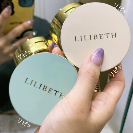 パーフェクティングフィッティング フルカバレッジクッション/LILIBETH/クッションファンデーションを使ったクチコミ(1枚目)