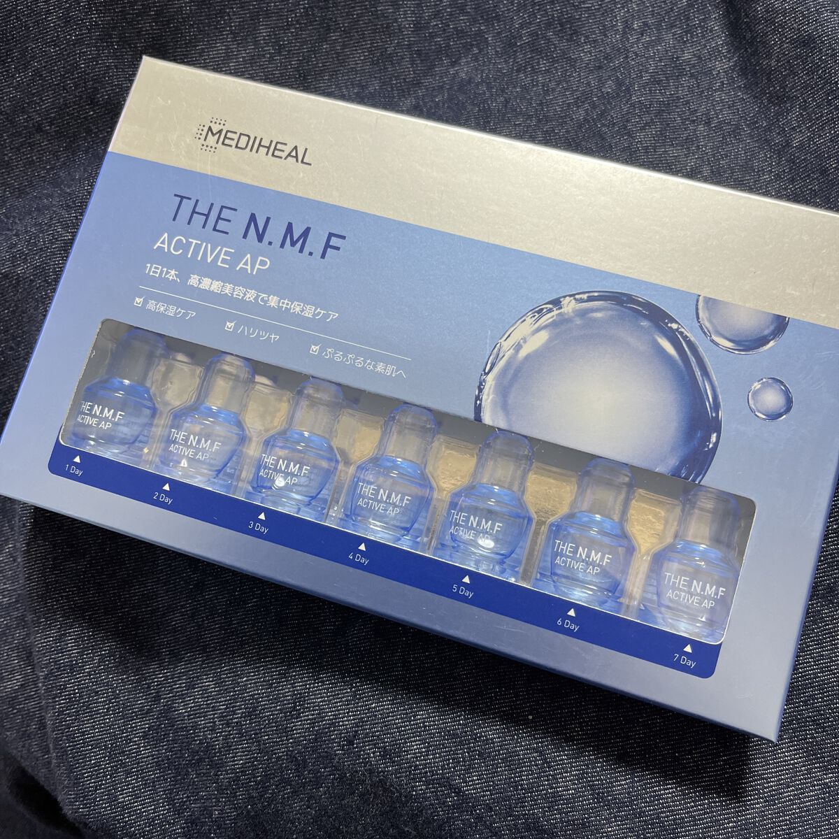 THE N.M.F アクティブ AP/MEDIHEAL/美容液を使ったクチコミ（1枚目）