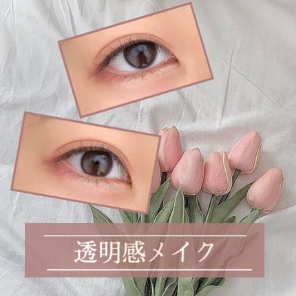 ルックアット マイアイズ/ETUDE/単色アイシャドウを使ったクチコミ(1枚目)