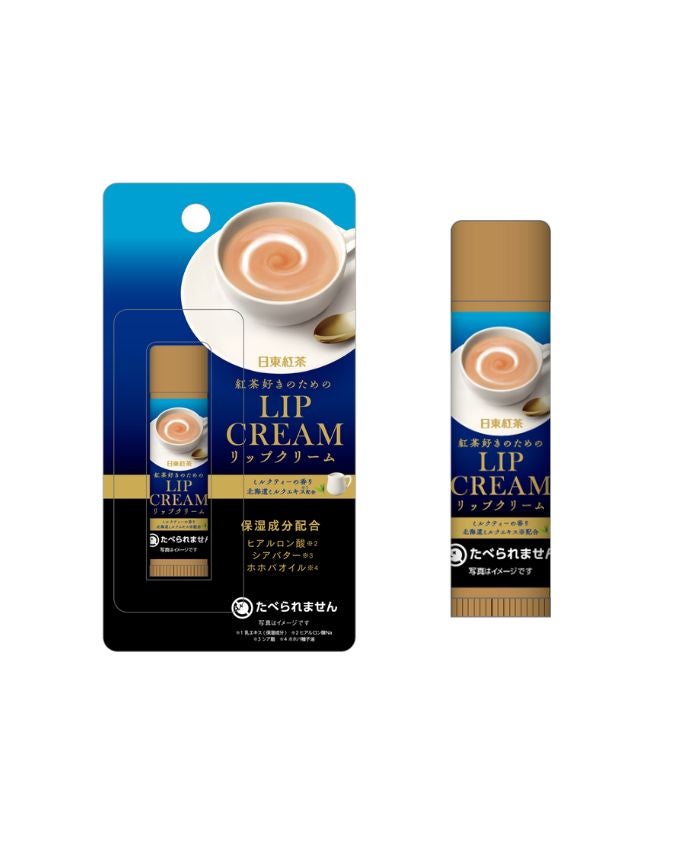 「日東紅茶 ロイヤルミルクティー」待望のコラボコスメが粧美堂から登場!の画像