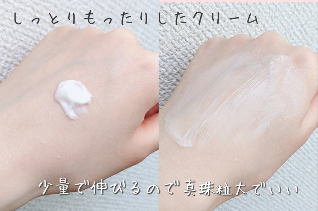 素肌つるつるセット/ヴァーナル/スキンケアキットを使ったクチコミ(8枚目)