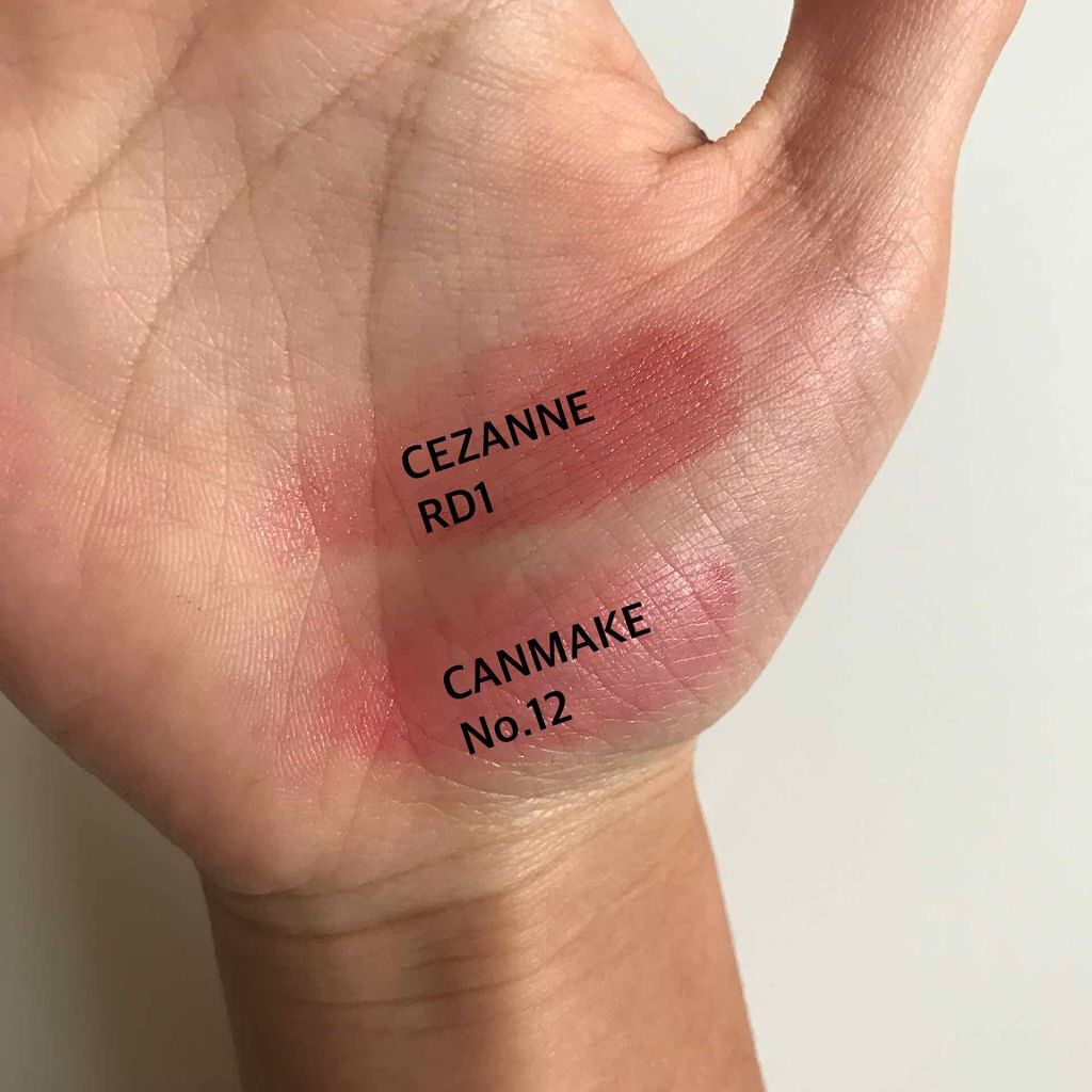 ステイオンバームルージュ/キャンメイク/口紅を使ったクチコミ(4枚目)