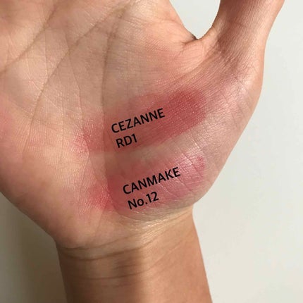 ステイオンバームルージュ/キャンメイク/口紅を使ったクチコミ(4枚目)