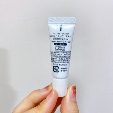 マットシフォン UVホワイトニングベースN/KiSS/化粧下地を使ったクチコミ(6枚目)