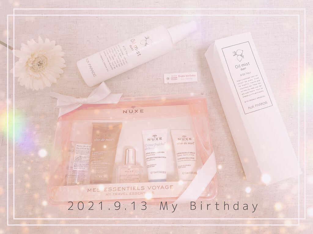 フルールオイルミストデュエット/AUX PARADIS/ヘアオイルを使ったクチコミ(1枚目)