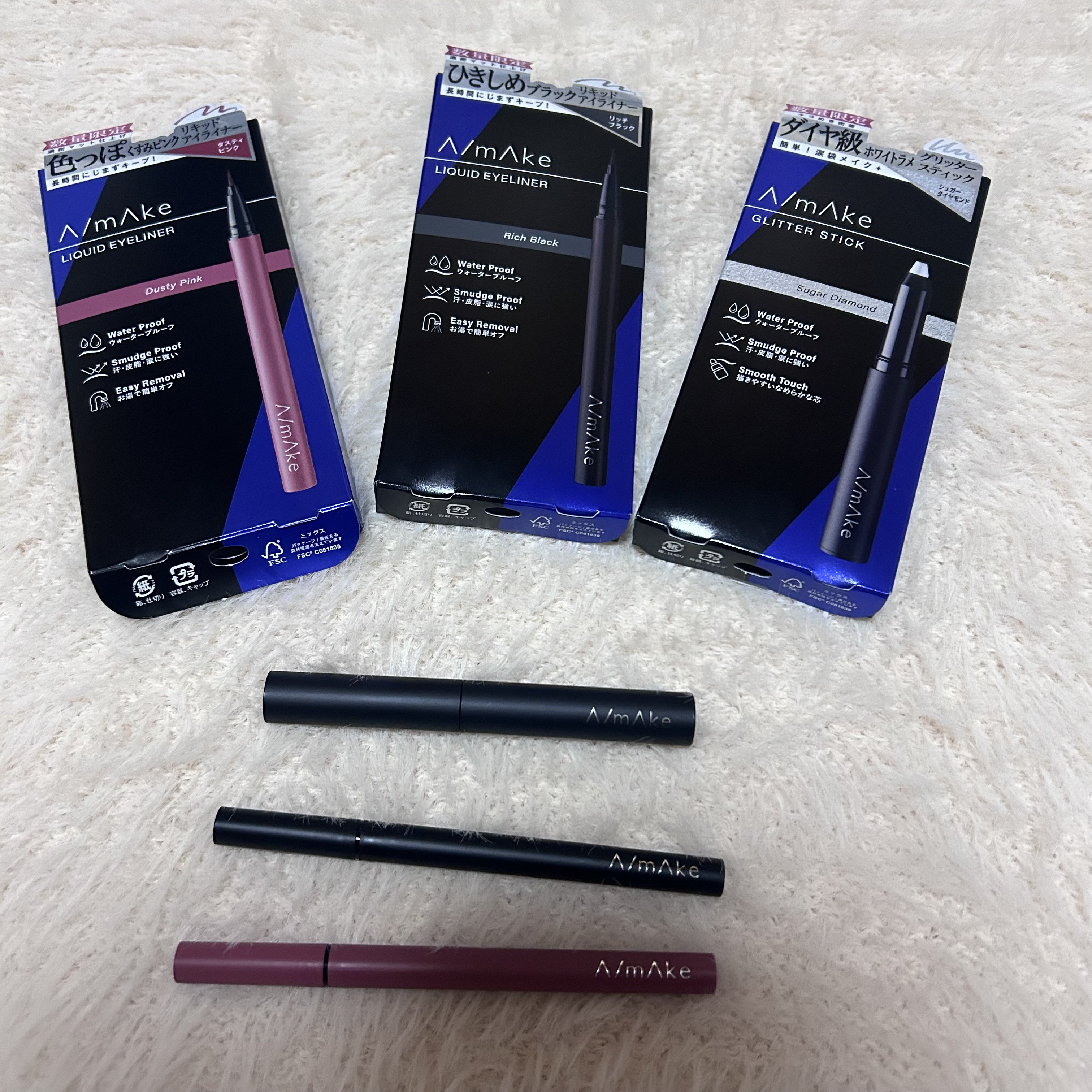 エーメイク グリッタースティック シュガーダイヤモンド（限定色）/A/mAke/グリッターを使ったクチコミ（1枚目）