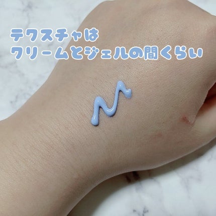 コパトーン シークレットチェンジUV ロイヤルブルー/コパトーン/日焼け止めジェルを使ったクチコミ(4枚目)