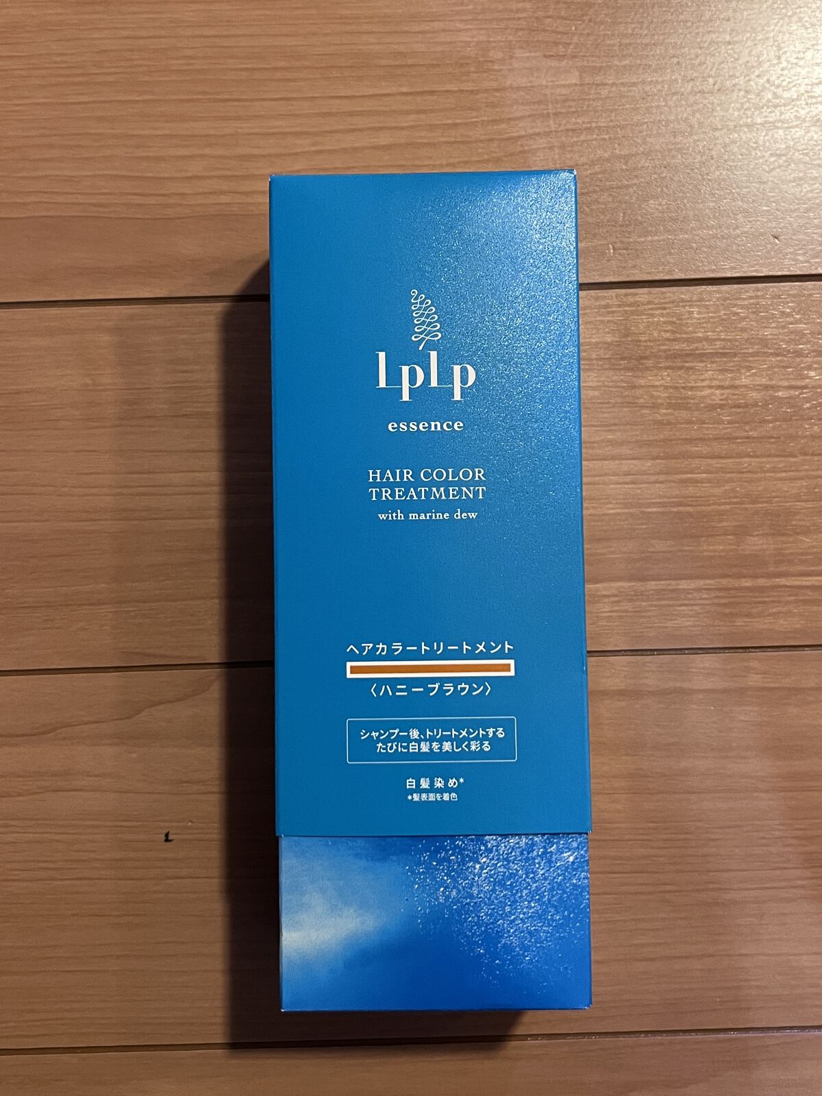 エッセンスカラートリートメント/LPLP(ルプルプ)/ヘアカラーを使ったクチコミ（1枚目）