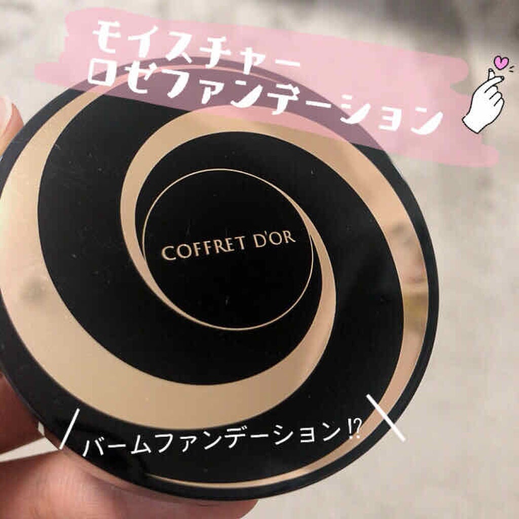 モイスチャーロゼファンデーションUV/コフレドール/クリーム・エマルジョンファンデーションを使ったクチコミ(1枚目)