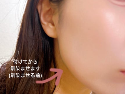 ジルスチュアート コントゥアリングスティック ガーデンオブジョイ/JILL STUART/シェーディングを使ったクチコミ(9枚目)