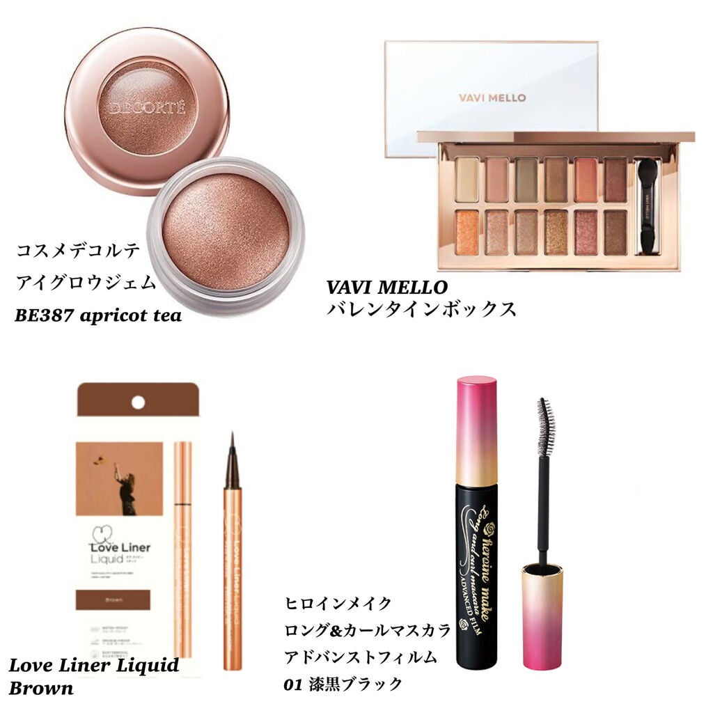 ロング&カールマスカラ アドバンストフィルム/ヒロインメイク/マスカラを使ったクチコミ(3枚目)