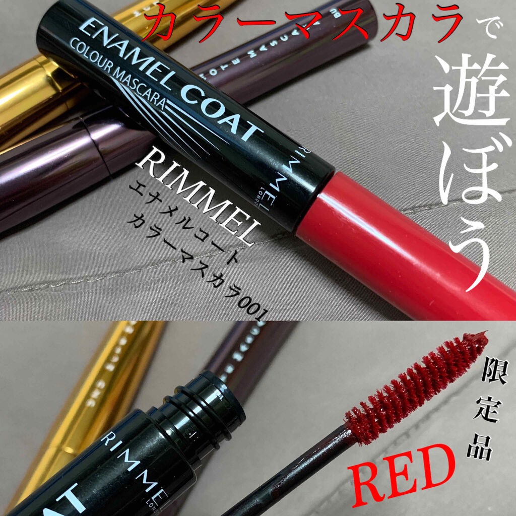 デザイニング カラー アイズ/SUQQU/アイシャドウパレットを使ったクチコミ(1枚目)