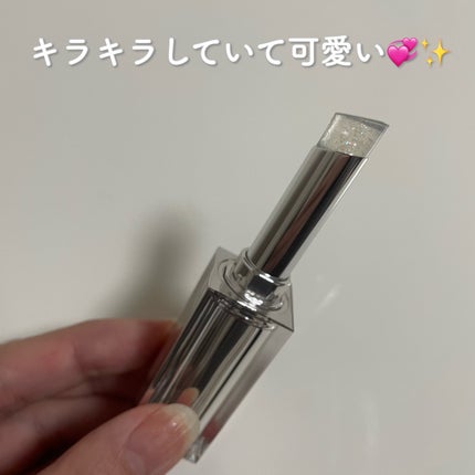 グローリップバーム/Glint/リップバームを使ったクチコミ(2枚目)
