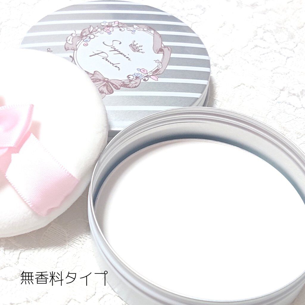 すっぴんパウダー アップルミントの香り/クラブ/プレストパウダーを使ったクチコミ（3枚目）