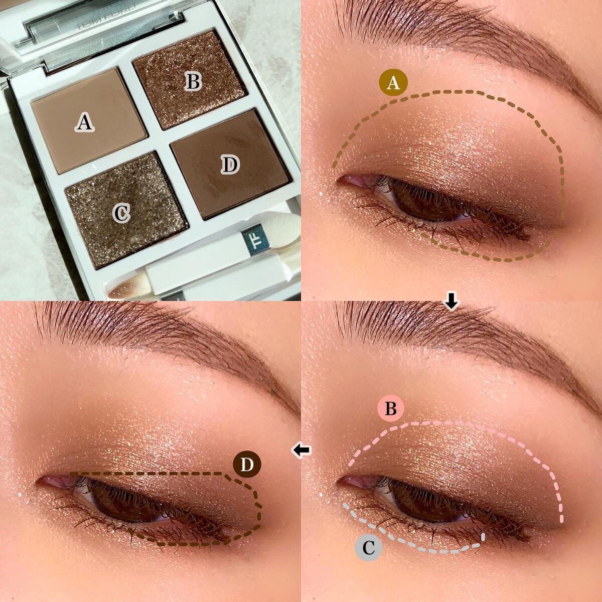 アイ カラー クォード エクストリーム/TOM FORD BEAUTY/アイシャドウパレットを使ったクチコミ(7枚目)