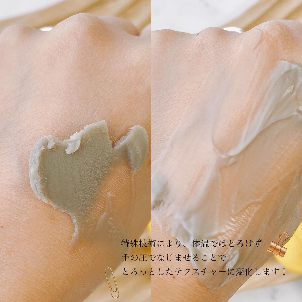 デュオ ザ クレンジングバーム ホワイトa/DUO/クレンジングバームを使ったクチコミ(3枚目)