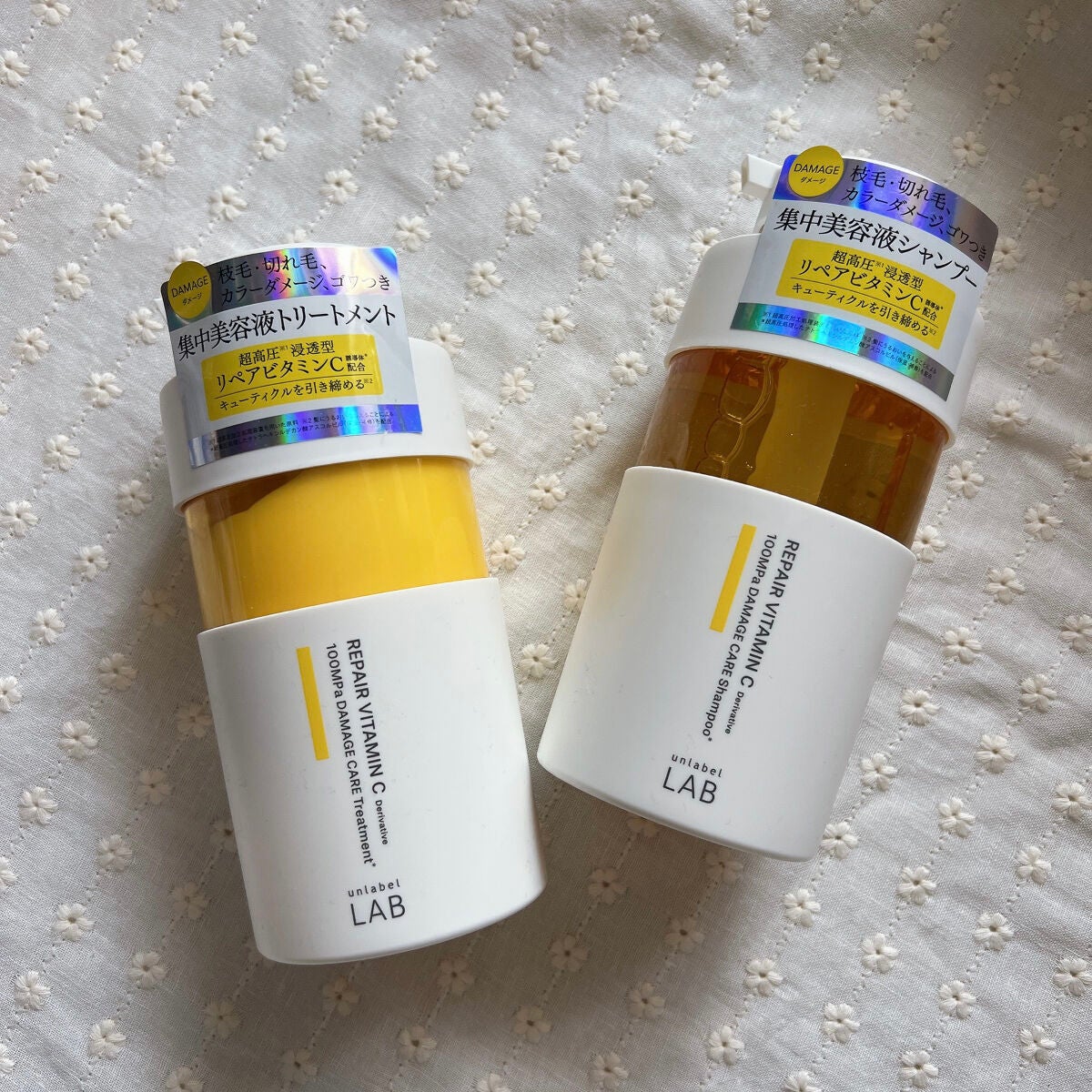 V リペア シャンプー/ヘアトリートメント/unlabel/市販シャンプーを使ったクチコミ(1枚目)