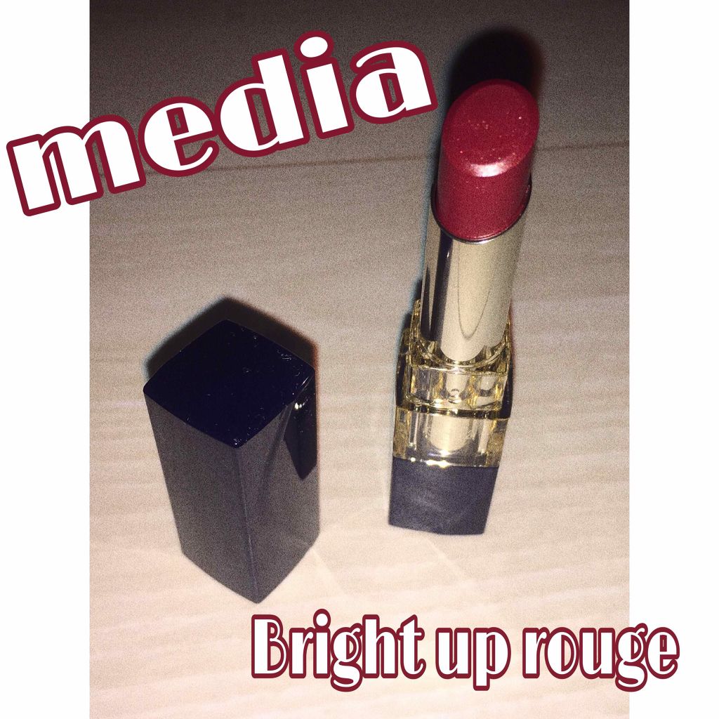 ブライトアップルージュ/media/口紅を使ったクチコミ(1枚目)