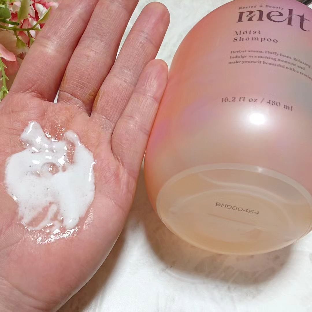 メルト モイストシャンプー/トリートメント/melt/市販シャンプーを使ったクチコミ(9枚目)