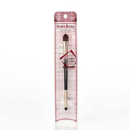 ダブルエンドコンシーラーブラシ/ロージーローザ/メイクブラシを使ったクチコミ(2枚目)