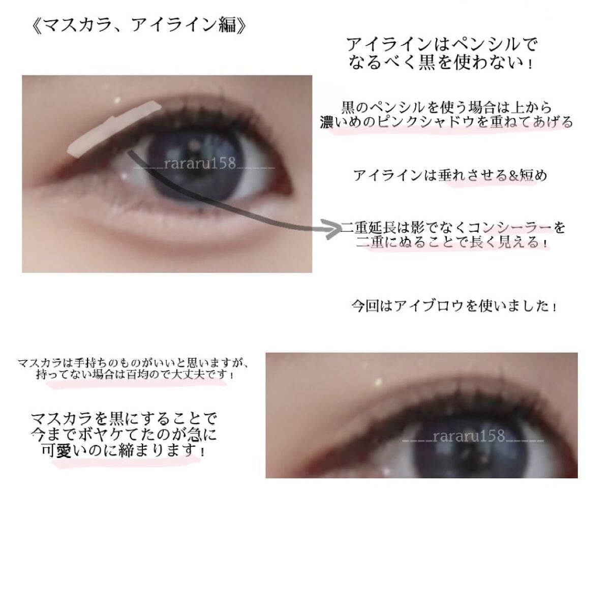 スリムスケッチアイブロウペンシル/U R GLAM/アイブロウペンシルを使ったクチコミ(3枚目)