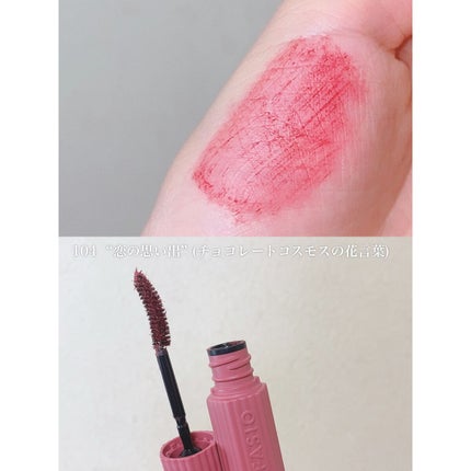 パーマネントカール マスカラ ハイブリッド(ロング)/FASIO/マスカラを使ったクチコミ(2枚目)