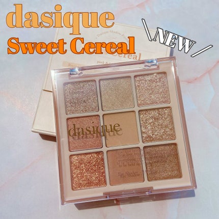 シャドウパレット/dasique/アイシャドウパレットを使ったクチコミ(1枚目)