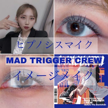 お久しぶりです！！ふわさんです！
ヒプノシスマイク MAD TRIGGER CREW の2ndアルバムイメージでメイクしてみました〜！！☠️💙

2/21、2ndDRBの3rdバトルでしたね！！！いや〜