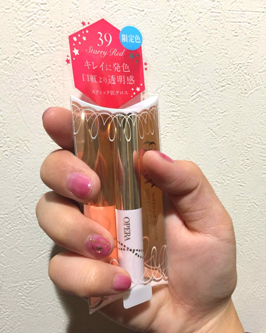 オペラ シアーリップカラー RN/OPERA/リップグロスを使ったクチコミ（1枚目）