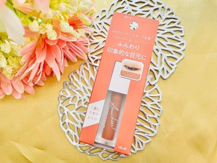 アミュチア セレクトタッチアイシャドウ/クラブ/リキッドアイシャドウを使ったクチコミ(1枚目)