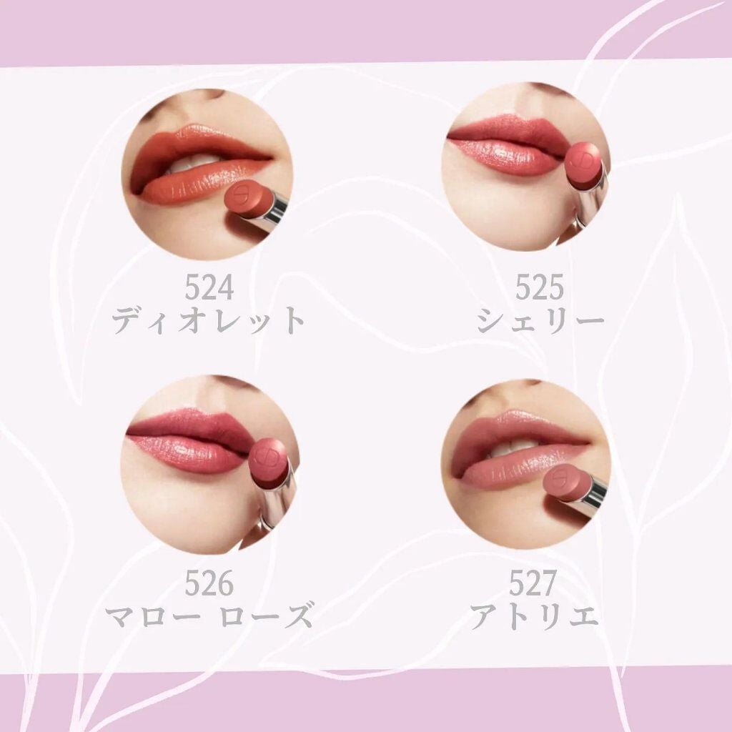 momo on LIPS 「#Dior#ディオール#ディオールアディクトリップスティック#..」(3枚目)