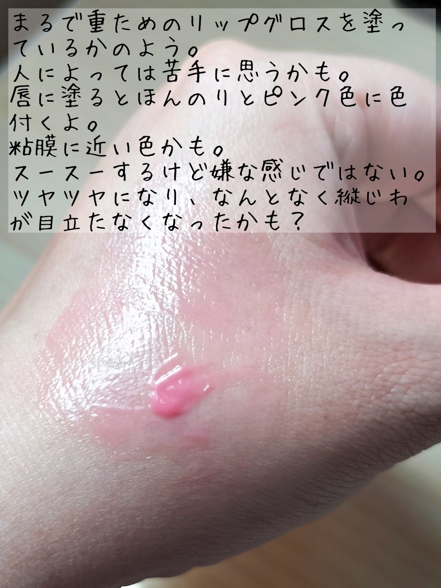 ケイト ザ アイカラー/KATE/単色アイシャドウを使ったクチコミ(7枚目)