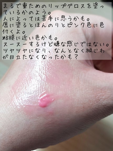 ケイト ザ アイカラー/KATE/単色アイシャドウを使ったクチコミ(7枚目)