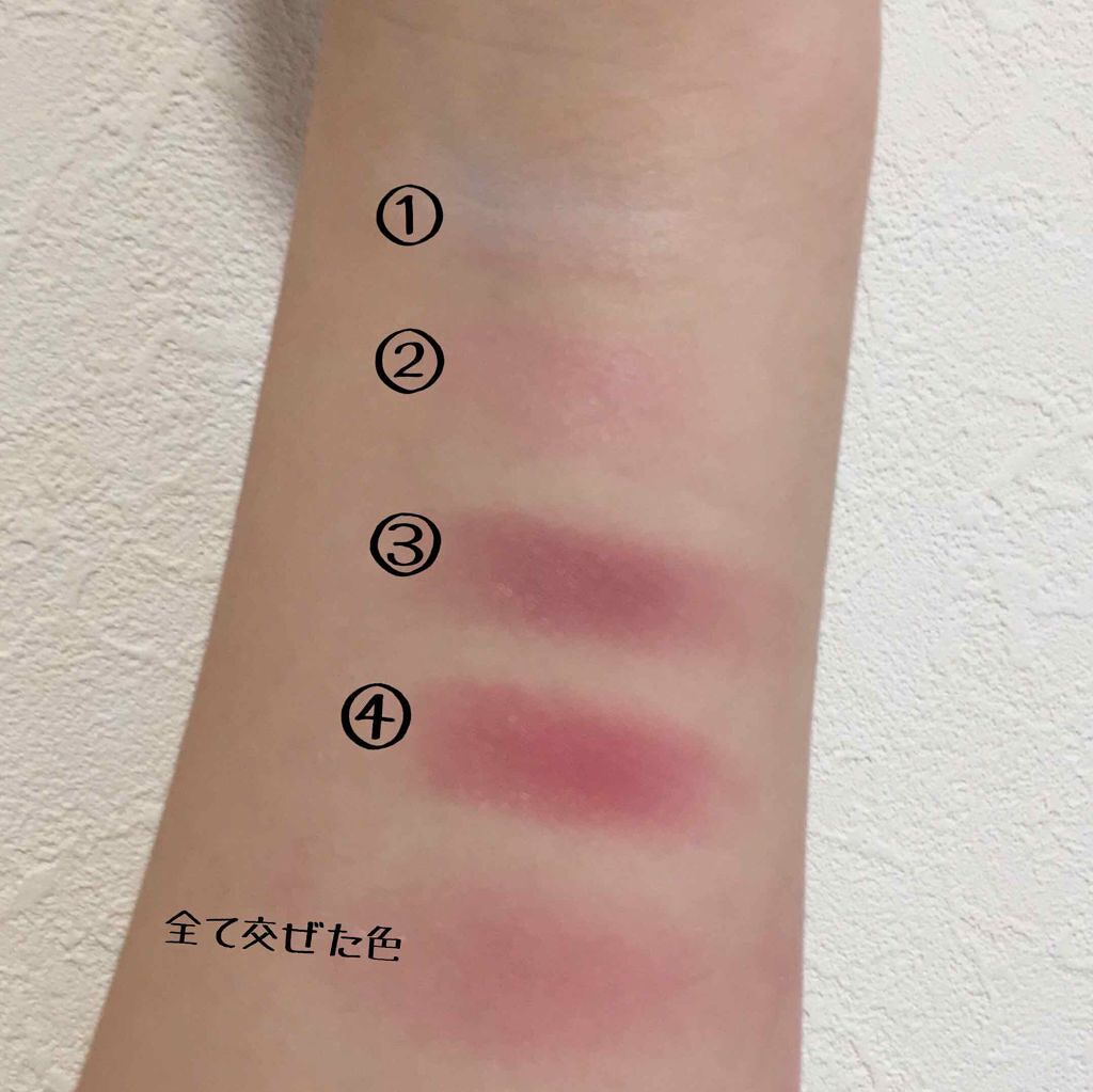 グロウフルールチークス/キャンメイク/パウダーチークを使ったクチコミ(3枚目)