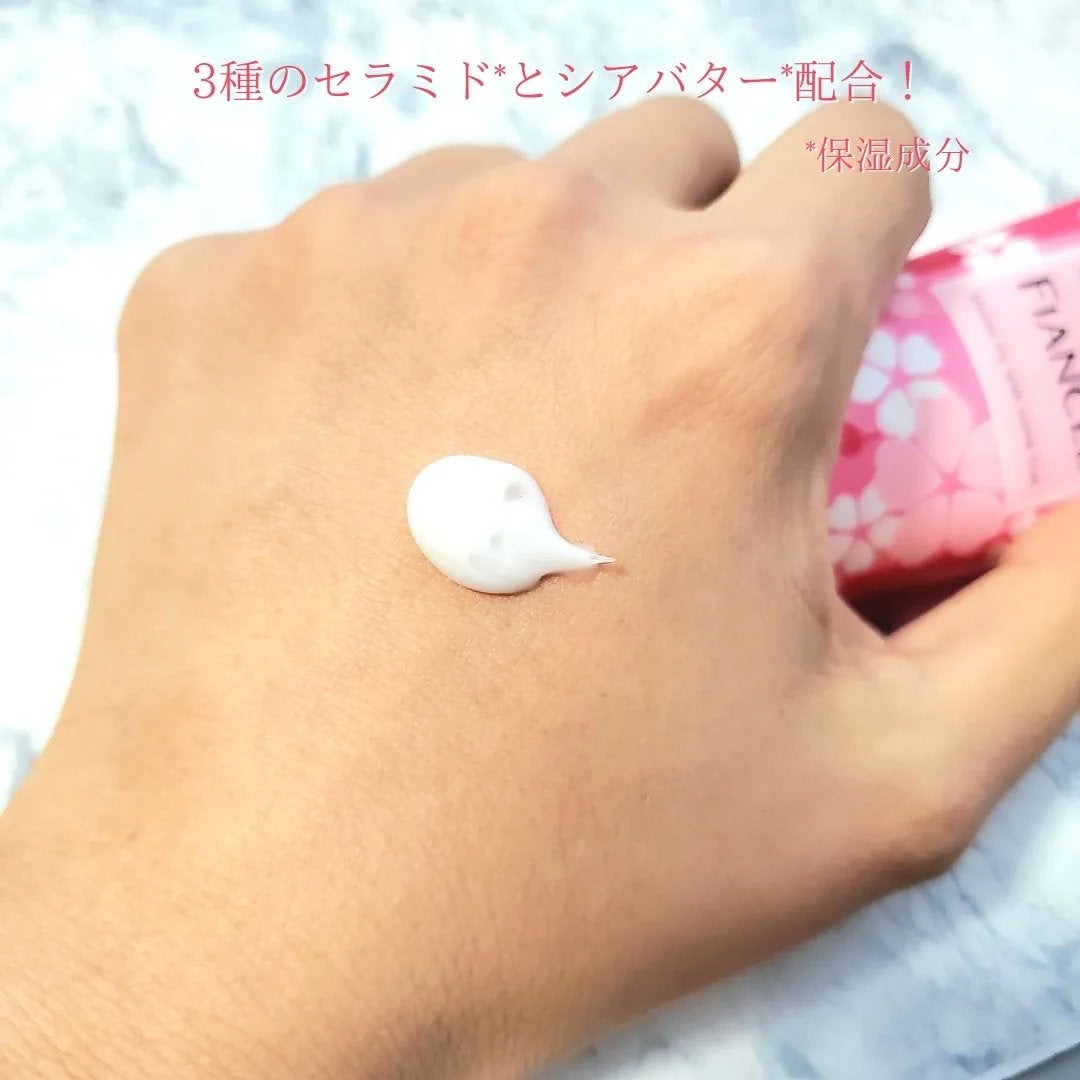 ハンドクリーム さくらの香り N/フィアンセ/ハンドクリームを使ったクチコミ(4枚目)