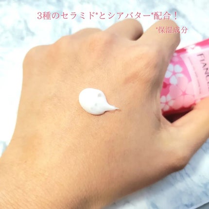 ハンドクリーム さくらの香り N/フィアンセ/ハンドクリームを使ったクチコミ(4枚目)