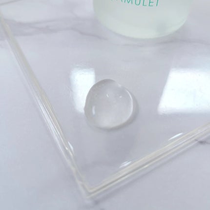 カーミングセラム/My AMULET/美容液を使ったクチコミ(5枚目)