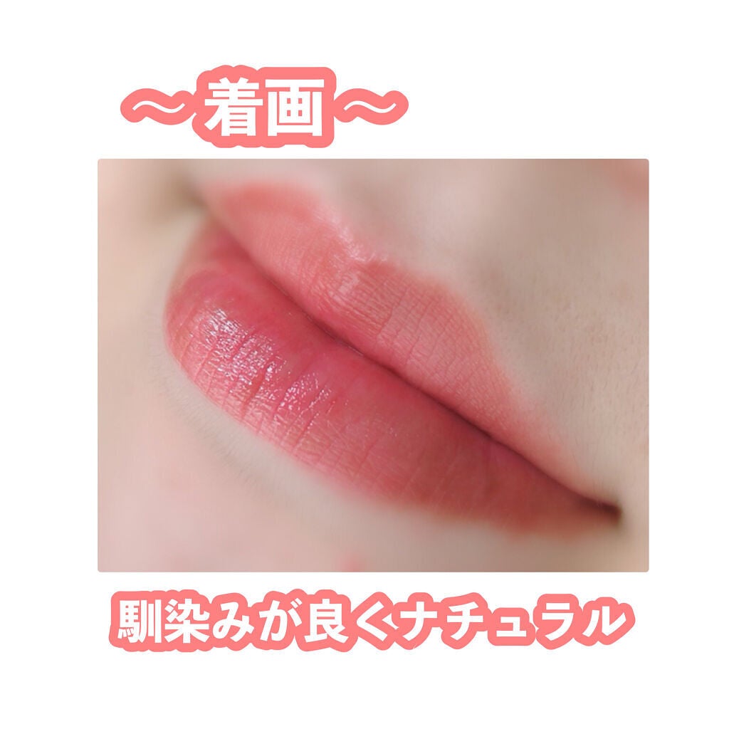 LUOES ヴィーガンリップケアバーム/LUOES/リップバームを使ったクチコミ(4枚目)