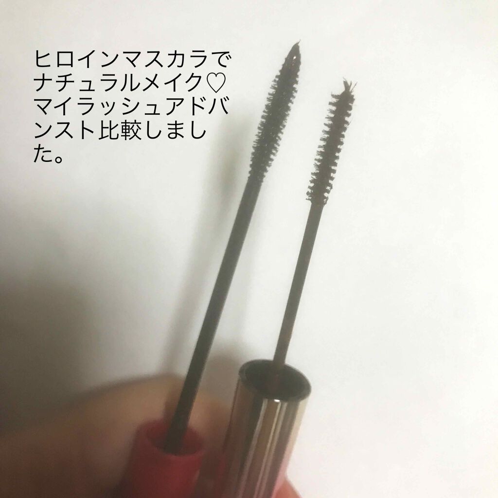 オペラ マイラッシュ アドバンスト/OPERA/マスカラを使ったクチコミ（1枚目）