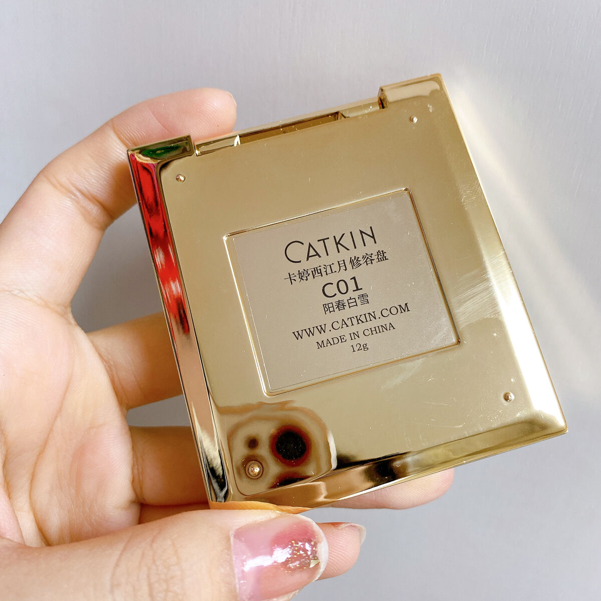 西江月・長相思 フェイスカラー/CATKIN/パウダーチークを使ったクチコミ（3枚目）