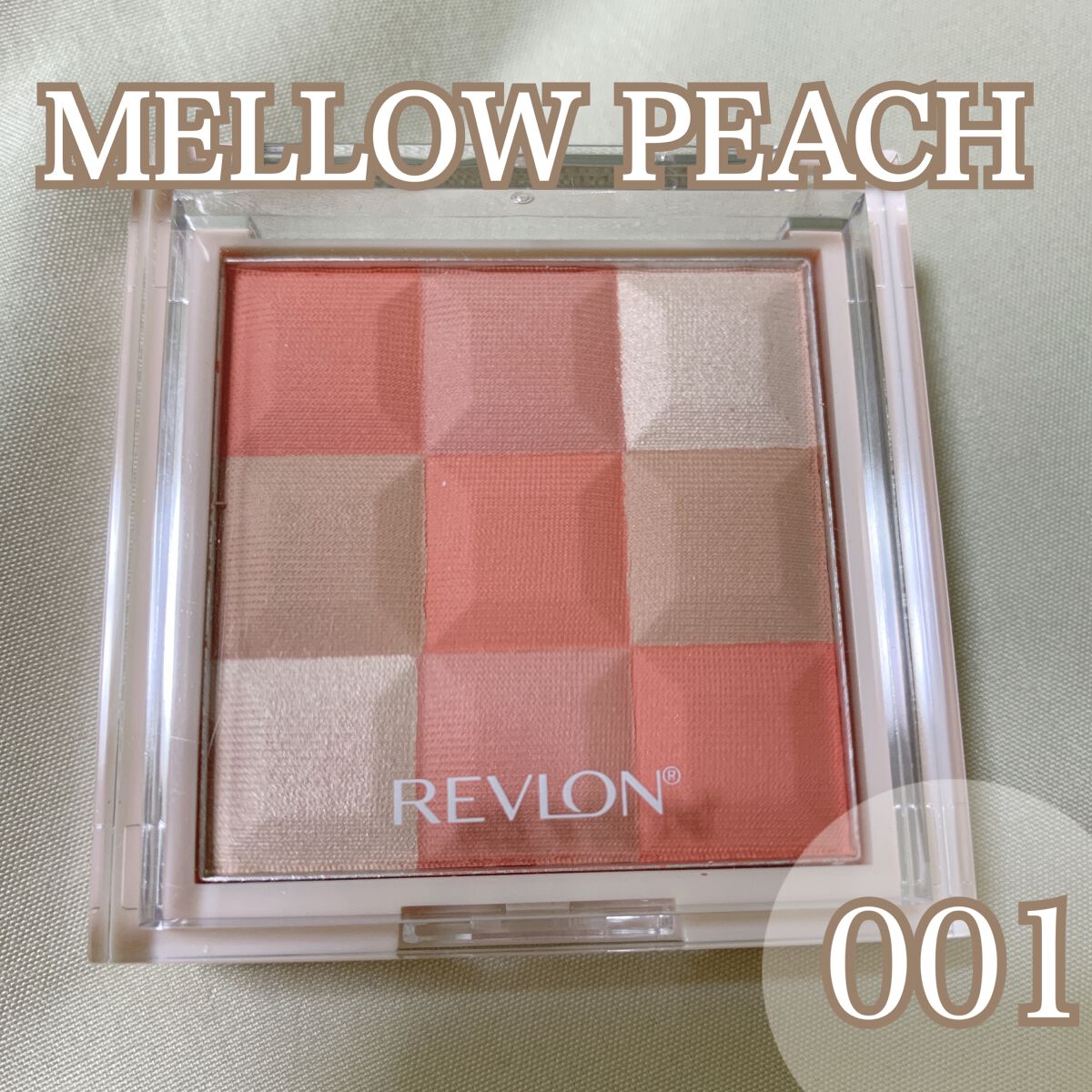 ブラッシュ&イルミネーター パレット/REVLON/パウダーチークを使ったクチコミ(1枚目)